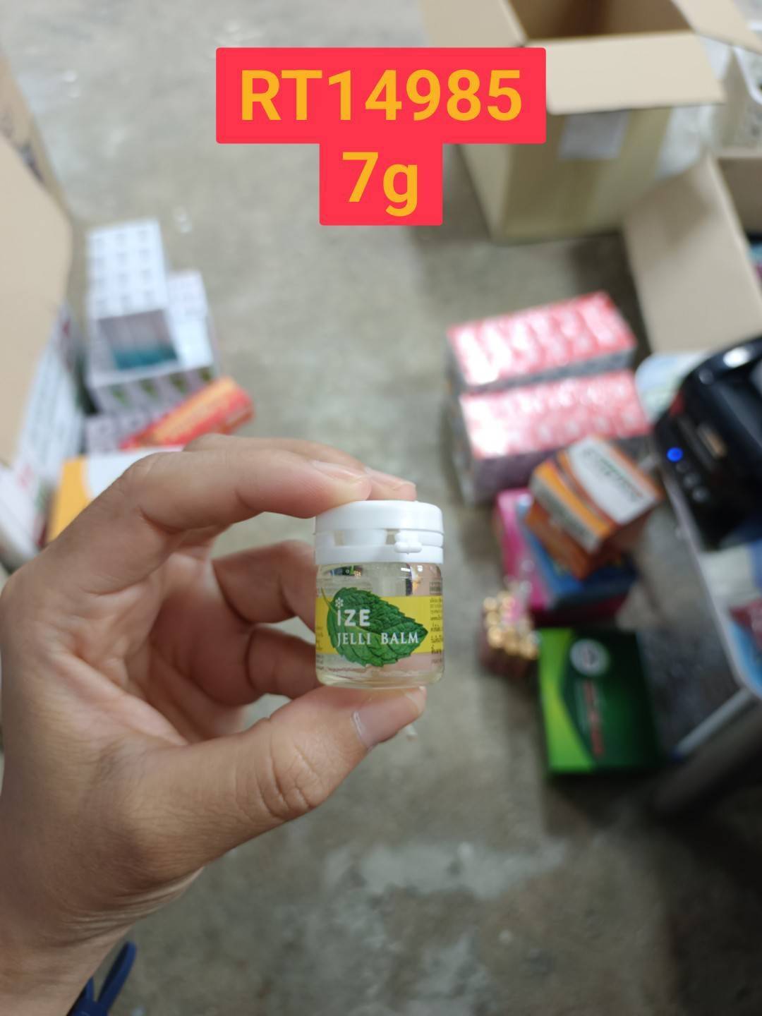 IZE JELLI BALM 7g.